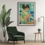 Affiche Thé japonais retro